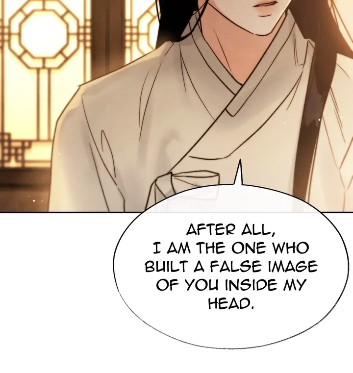 Do or Die: S-Toxin ⪻Official⪼ - Chapter 12 manhwa