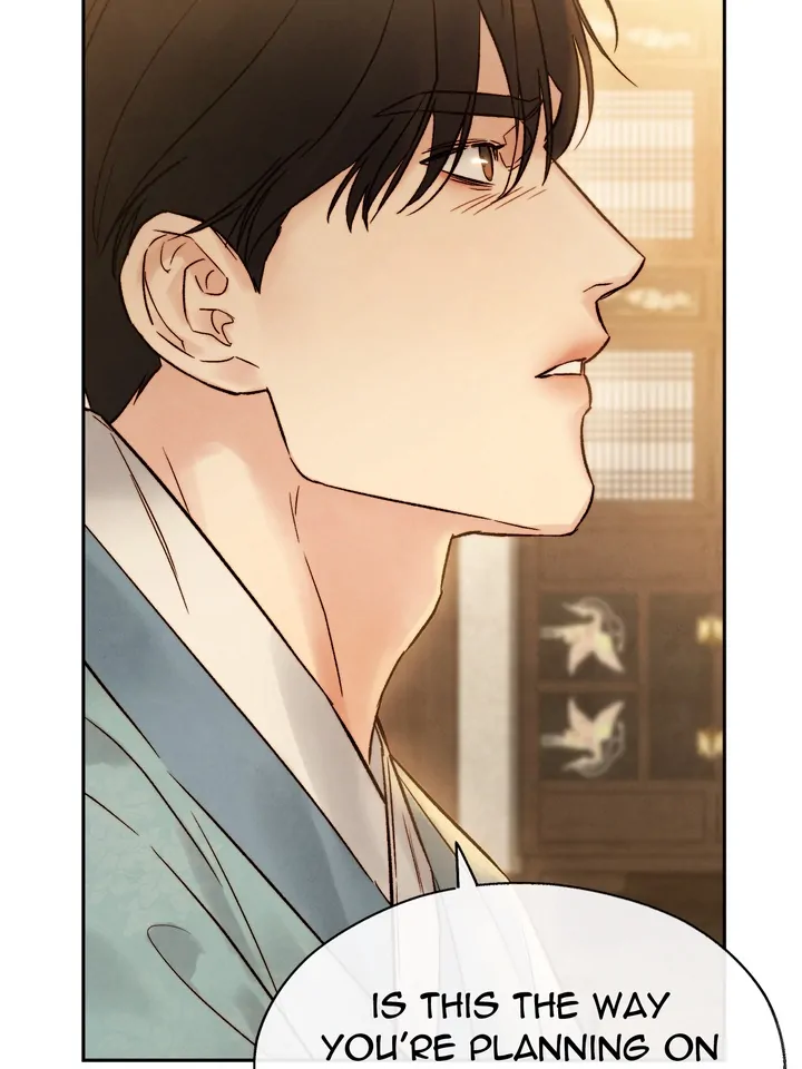Do or Die: S-Toxin ⪻Official⪼ - Chapter 12 manhwa
