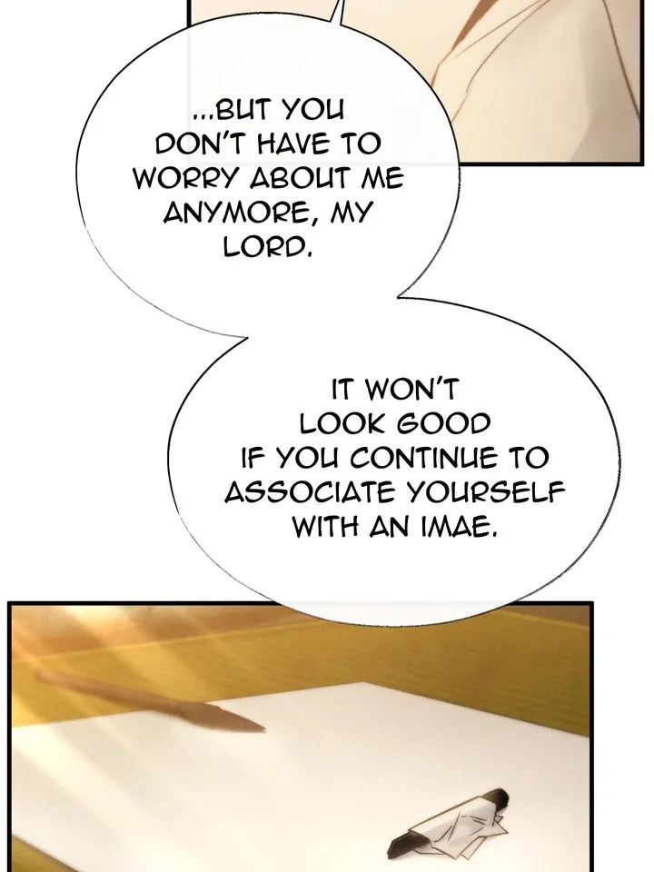 Do or Die: S-Toxin ⪻Official⪼ - Chapter 12 manhwa
