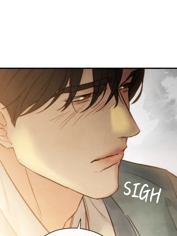 Do or Die: S-Toxin ⪻Official⪼ - Chapter 12 manhwa
