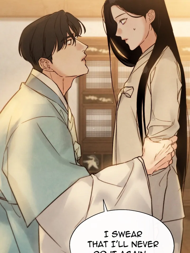 Do or Die: S-Toxin ⪻Official⪼ - Chapter 12 manhwa