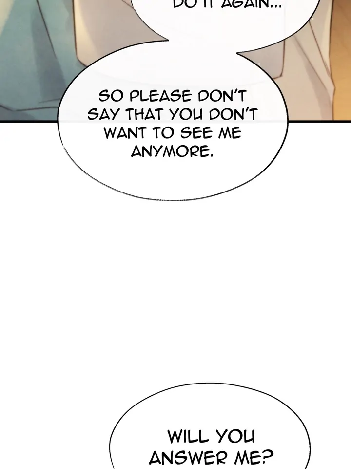 Do or Die: S-Toxin ⪻Official⪼ - Chapter 12 manhwa