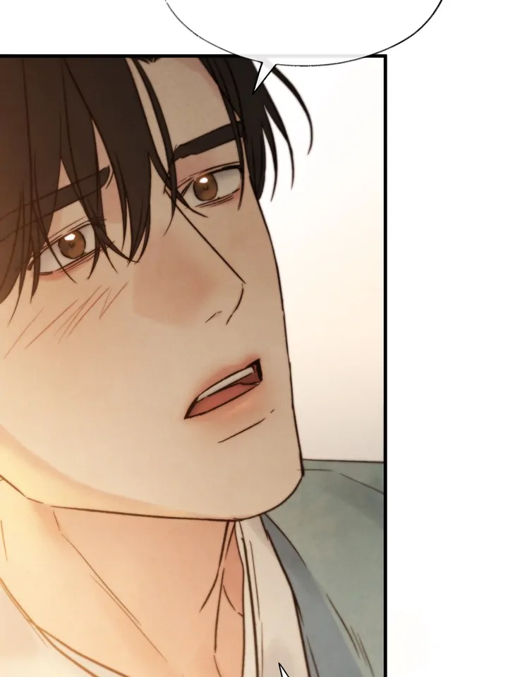 Do or Die: S-Toxin ⪻Official⪼ - Chapter 12 manhwa