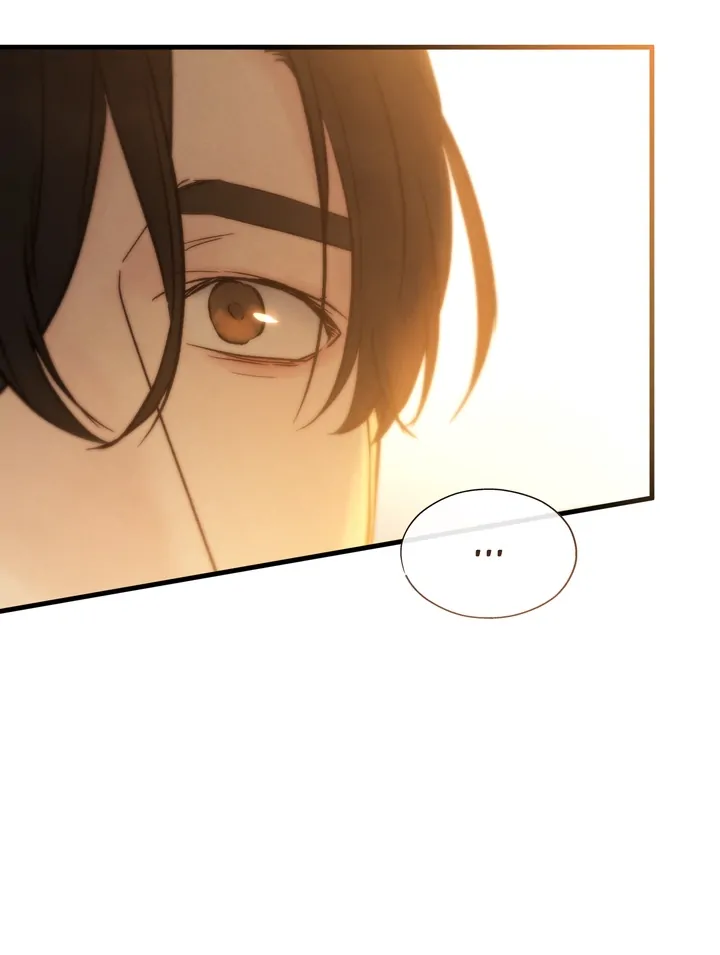 Do or Die: S-Toxin ⪻Official⪼ - Chapter 12 manhwa