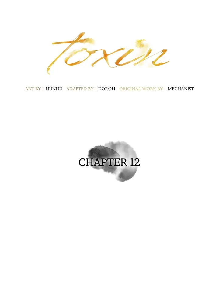 Do or Die: S-Toxin ⪻Official⪼ - Chapter 12 manhwa