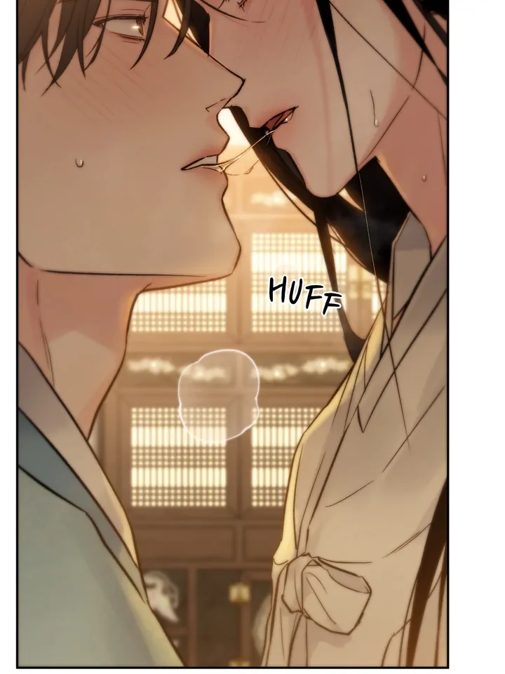 Do or Die: S-Toxin ⪻Official⪼ - Chapter 12 manhwa