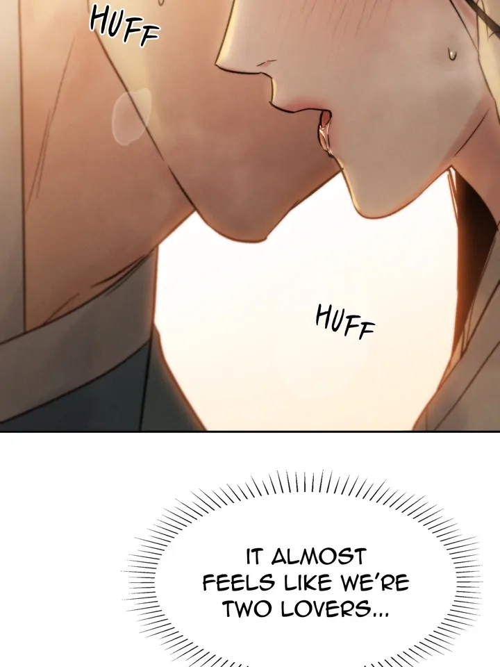 Do or Die: S-Toxin ⪻Official⪼ - Chapter 12 manhwa