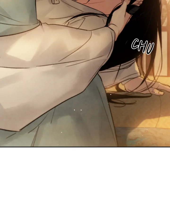 Do or Die: S-Toxin ⪻Official⪼ - Chapter 12 manhwa