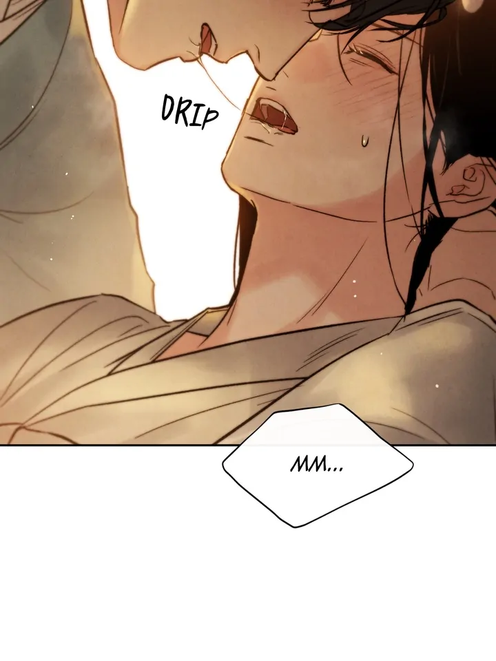 Do or Die: S-Toxin ⪻Official⪼ - Chapter 12 manhwa