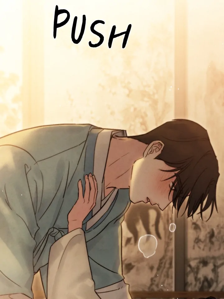Do or Die: S-Toxin ⪻Official⪼ - Chapter 12 manhwa