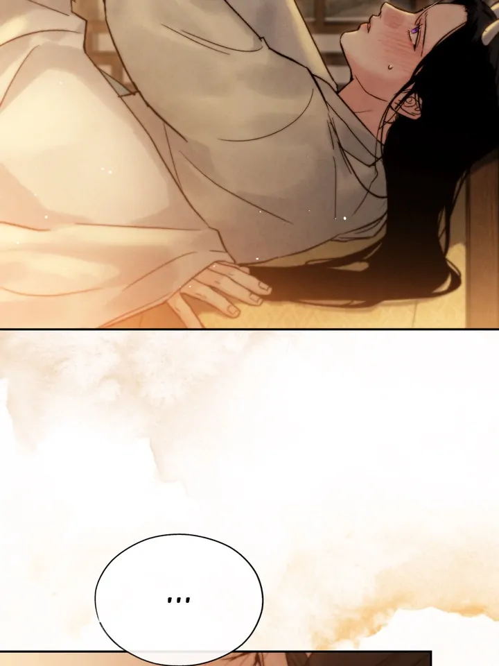 Do or Die: S-Toxin ⪻Official⪼ - Chapter 12 manhwa
