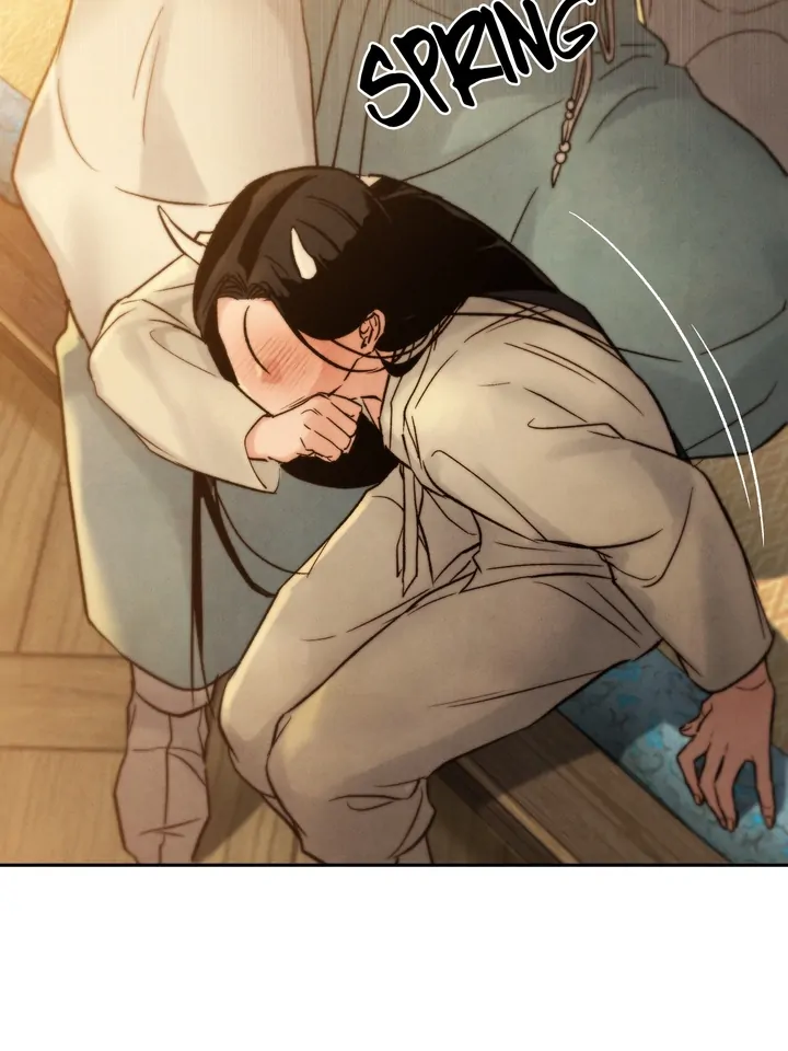 Do or Die: S-Toxin ⪻Official⪼ - Chapter 12 manhwa