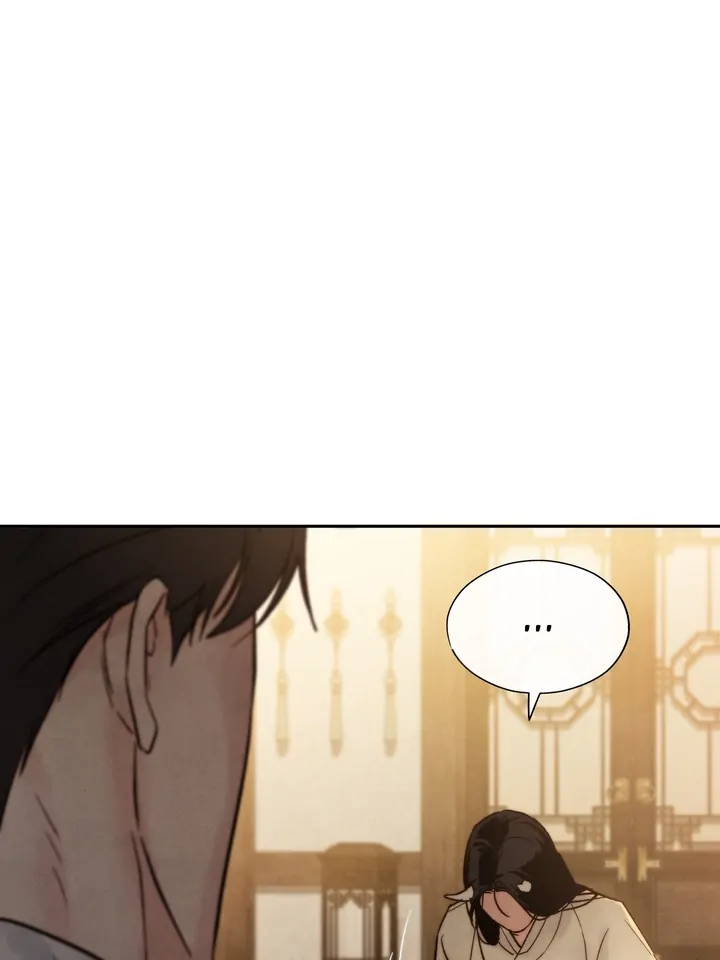 Do or Die: S-Toxin ⪻Official⪼ - Chapter 12 manhwa