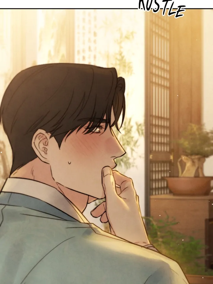 Do or Die: S-Toxin ⪻Official⪼ - Chapter 12 manhwa