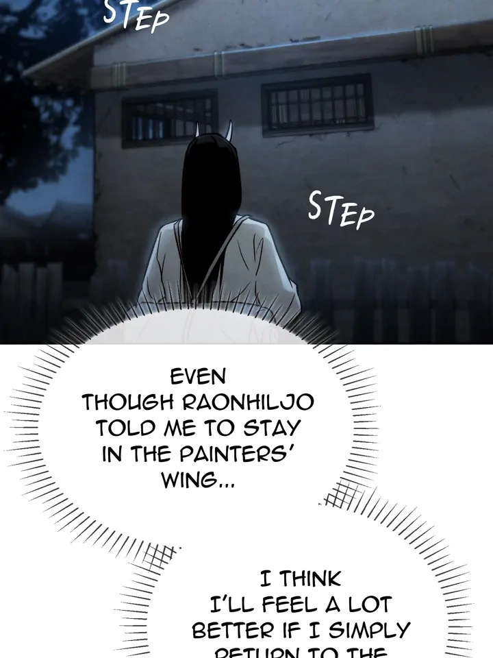 Do or Die: S-Toxin ⪻Official⪼ - Chapter 12 manhwa