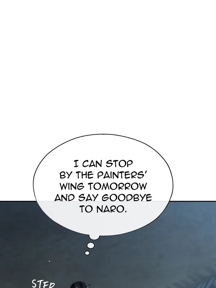 Do or Die: S-Toxin ⪻Official⪼ - Chapter 12 manhwa