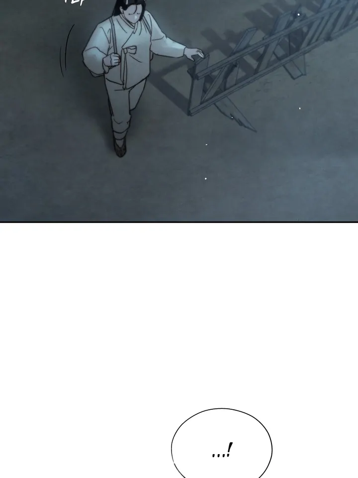 Do or Die: S-Toxin ⪻Official⪼ - Chapter 12 manhwa