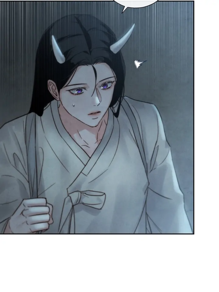 Do or Die: S-Toxin ⪻Official⪼ - Chapter 12 manhwa