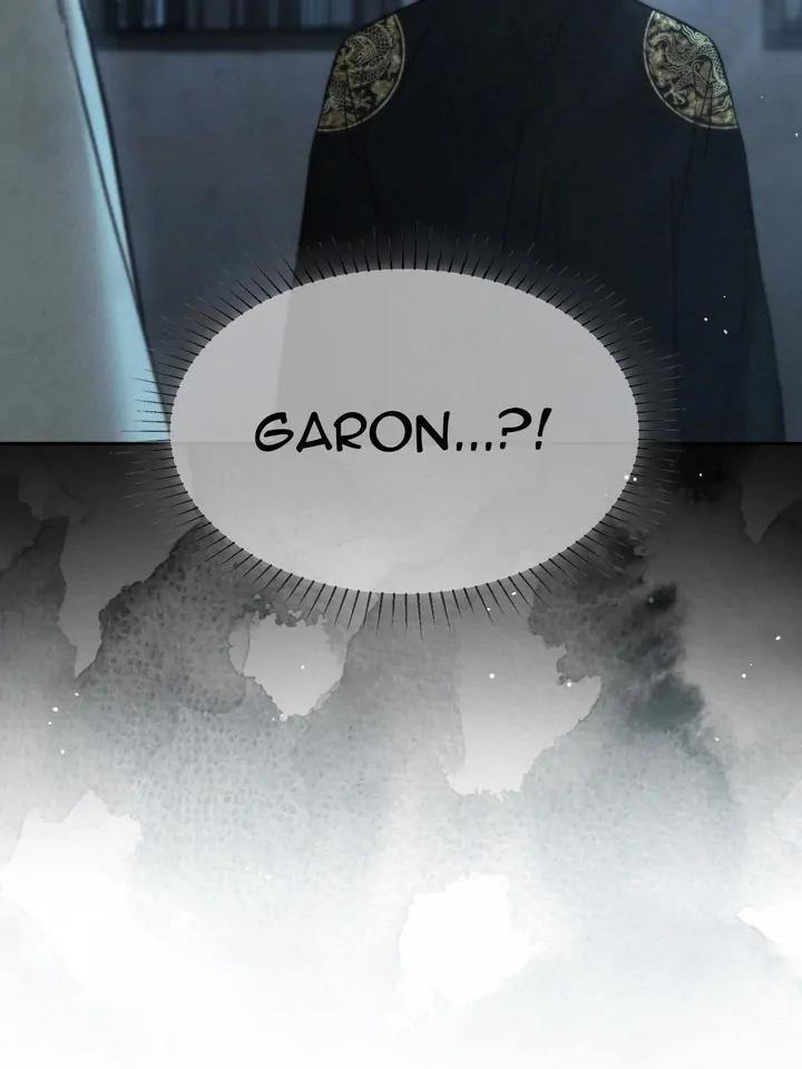 Do or Die: S-Toxin ⪻Official⪼ - Chapter 12 manhwa