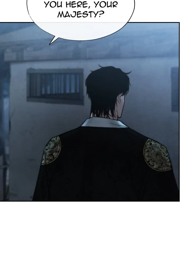 Do or Die: S-Toxin ⪻Official⪼ - Chapter 12 manhwa