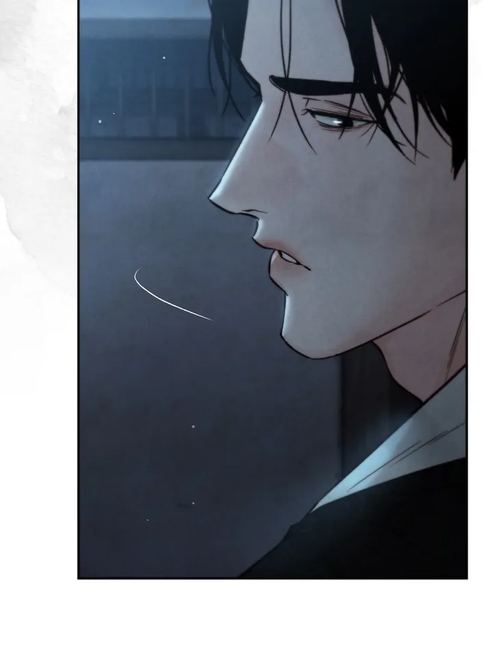 Do or Die: S-Toxin ⪻Official⪼ - Chapter 12 manhwa
