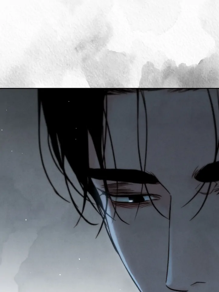 Do or Die: S-Toxin ⪻Official⪼ - Chapter 12 manhwa