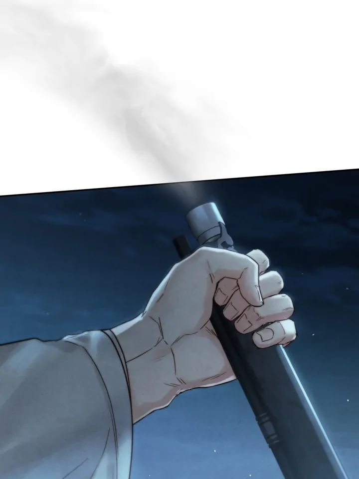 Do or Die: S-Toxin ⪻Official⪼ - Chapter 12 manhwa