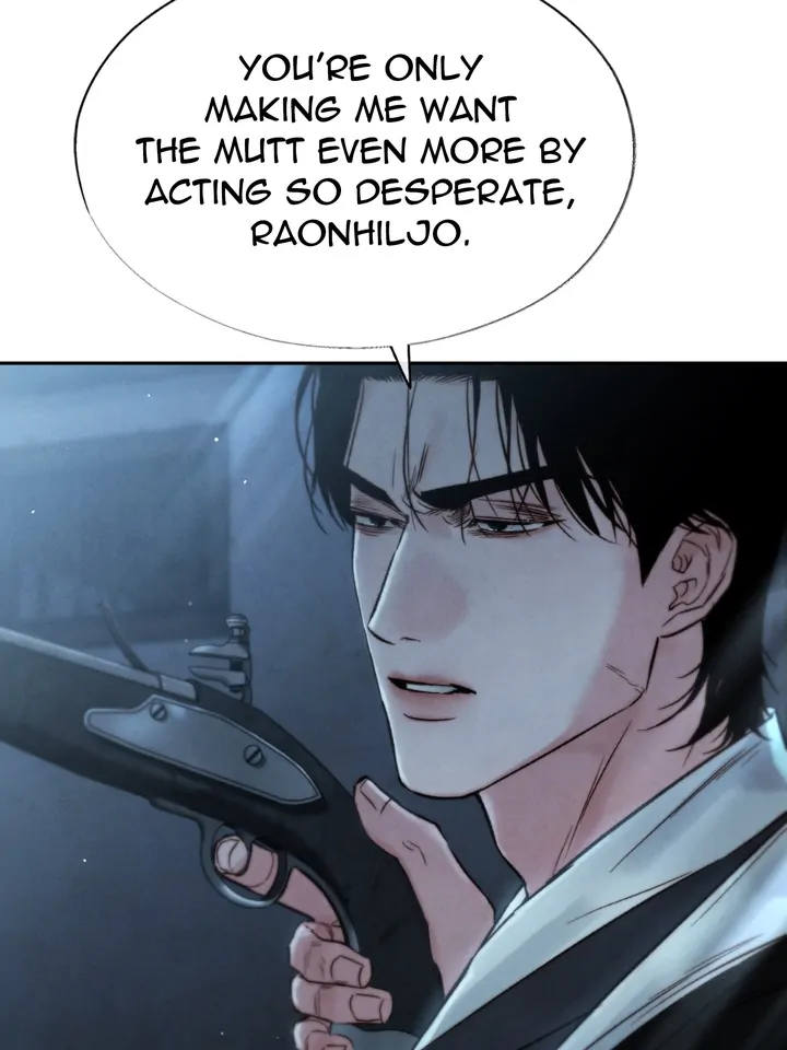 Do or Die: S-Toxin ⪻Official⪼ - Chapter 13 manhwa