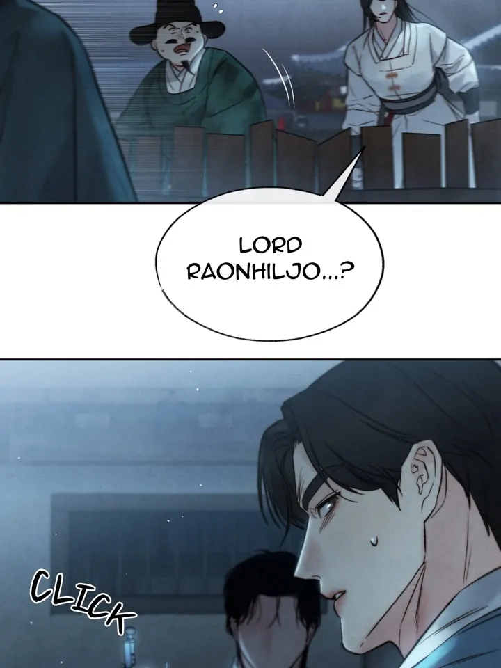Do or Die: S-Toxin ⪻Official⪼ - Chapter 13 manhwa