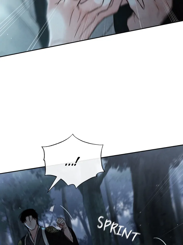Do or Die: S-Toxin ⪻Official⪼ - Chapter 13 manhwa