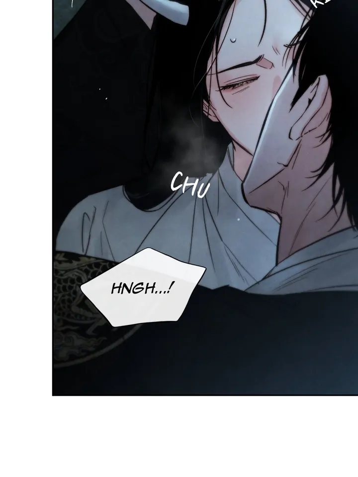 Do or Die: S-Toxin ⪻Official⪼ - Chapter 14 manhwa