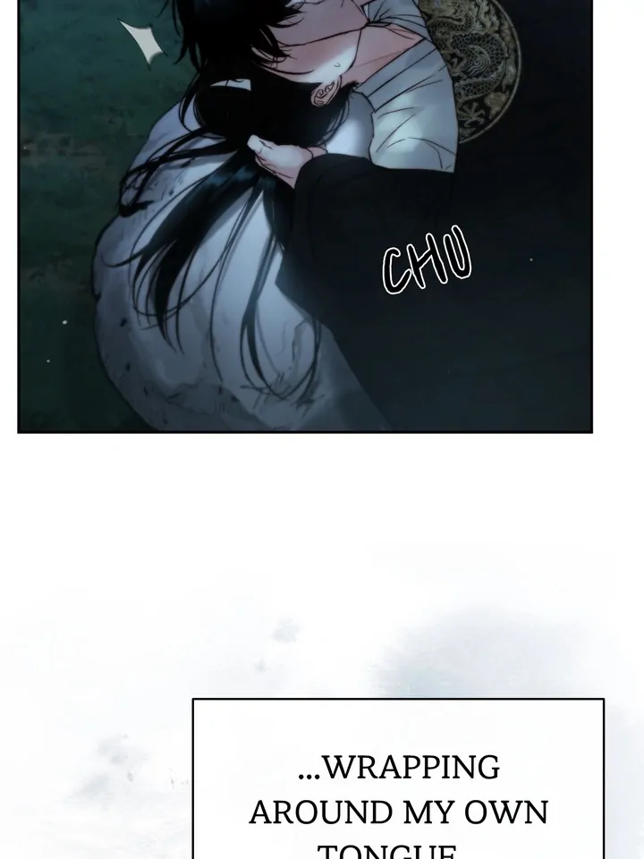 Do or Die: S-Toxin ⪻Official⪼ - Chapter 14 manhwa
