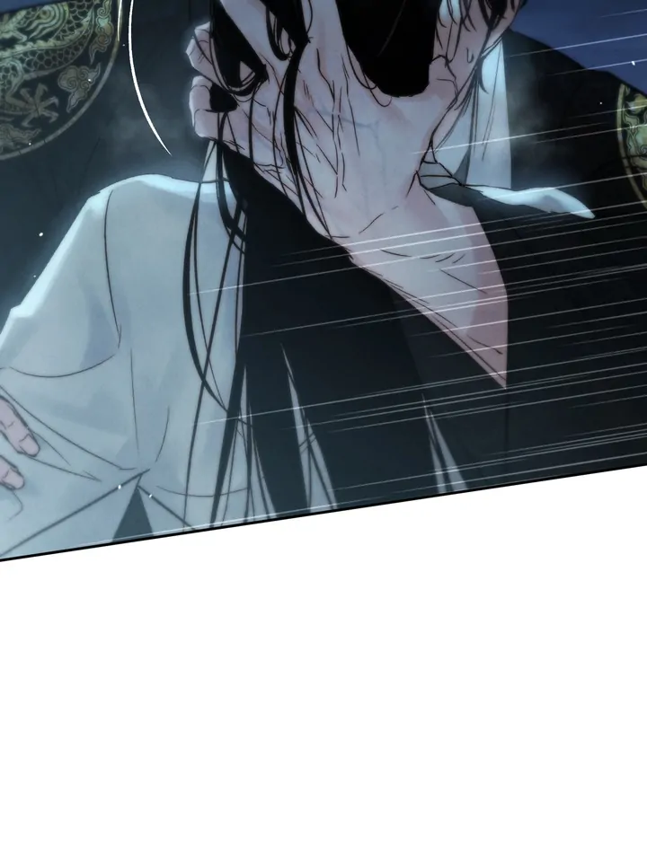 Do or Die: S-Toxin ⪻Official⪼ - Chapter 14 manhwa