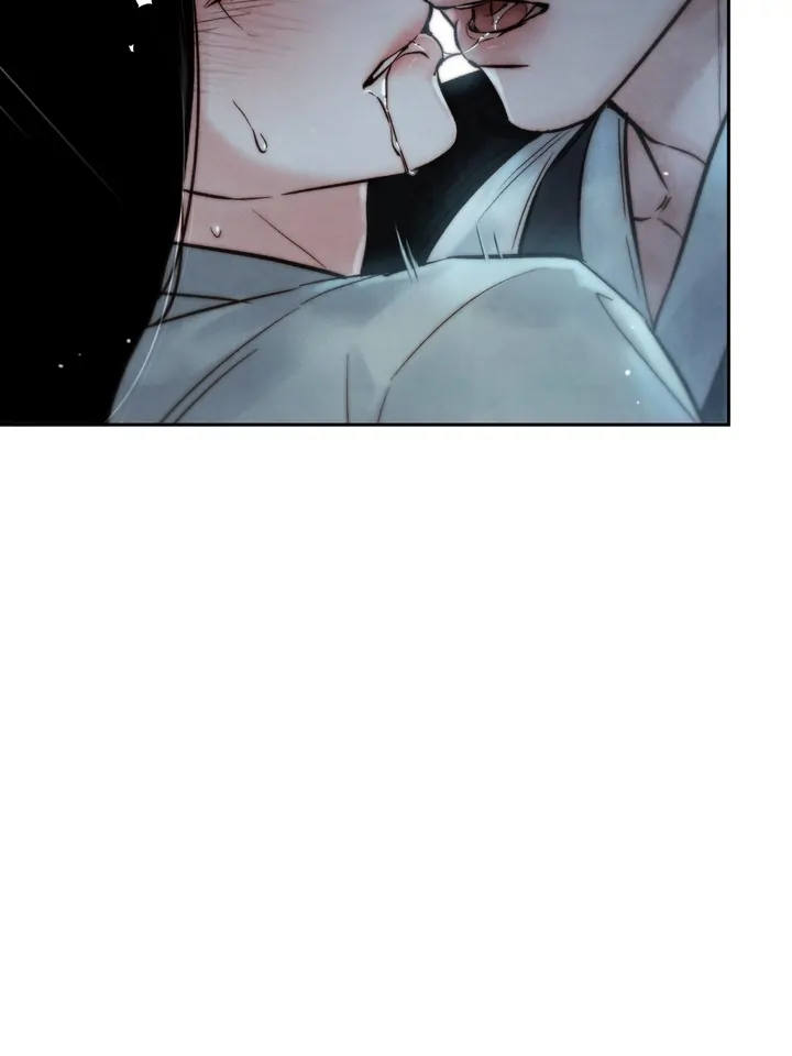Do or Die: S-Toxin ⪻Official⪼ - Chapter 14 manhwa