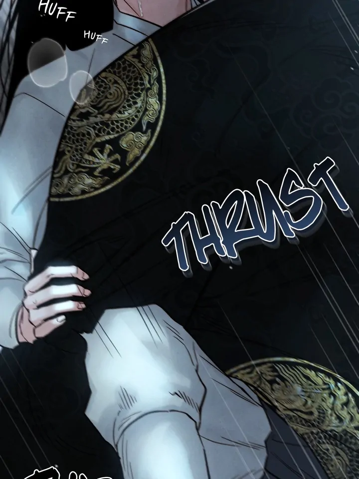 Do or Die: S-Toxin ⪻Official⪼ - Chapter 14 manhwa