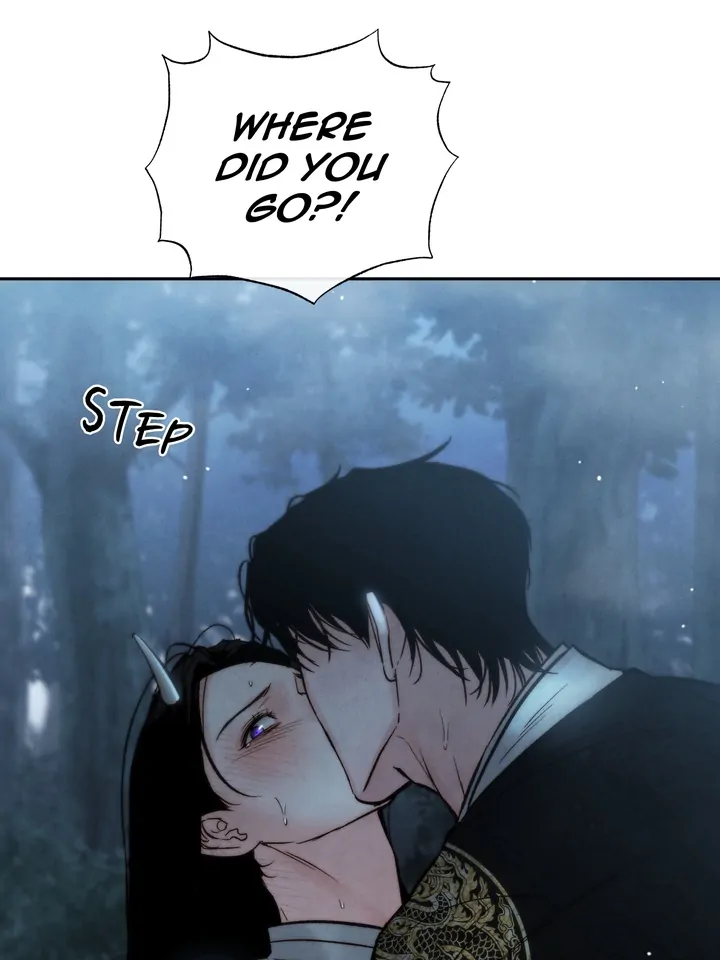 Do or Die: S-Toxin ⪻Official⪼ - Chapter 14 manhwa