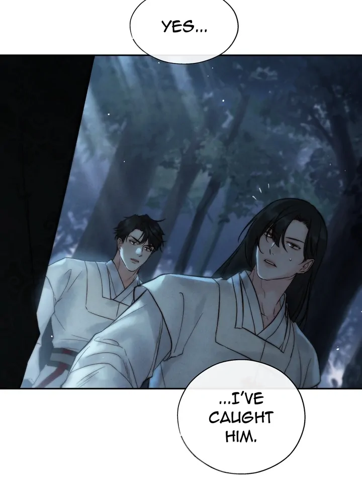 Do or Die: S-Toxin ⪻Official⪼ - Chapter 14 manhwa