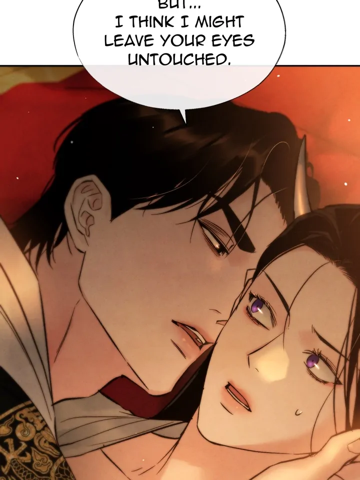 Do or Die: S-Toxin ⪻Official⪼ - Chapter 15 manhwa