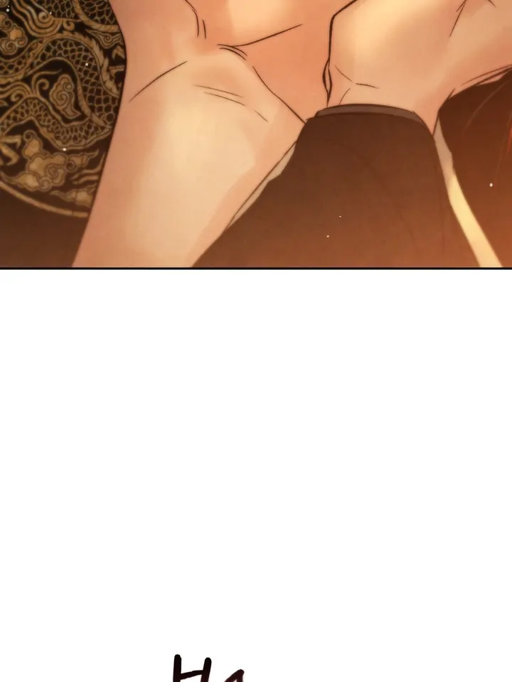 Do or Die: S-Toxin ⪻Official⪼ - Chapter 15 manhwa
