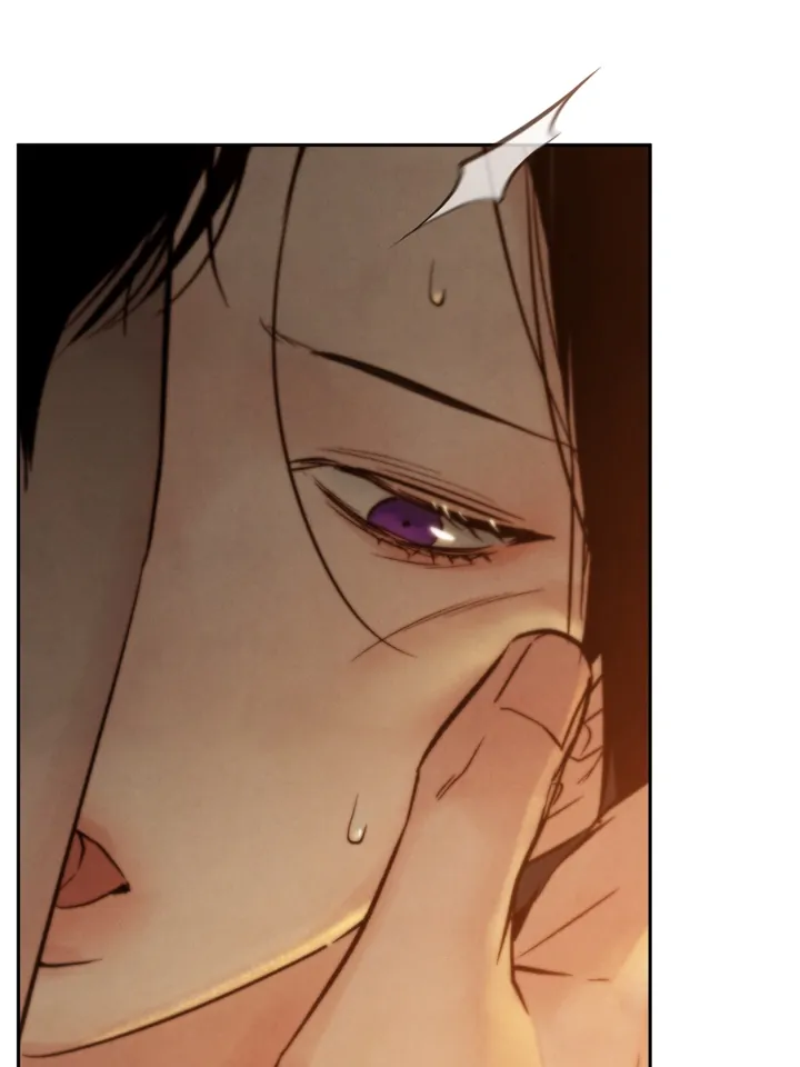 Do or Die: S-Toxin ⪻Official⪼ - Chapter 15 manhwa