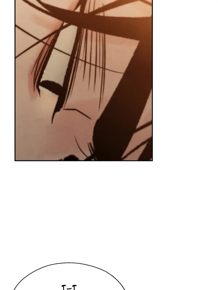 Do or Die: S-Toxin ⪻Official⪼ - Chapter 15 manhwa