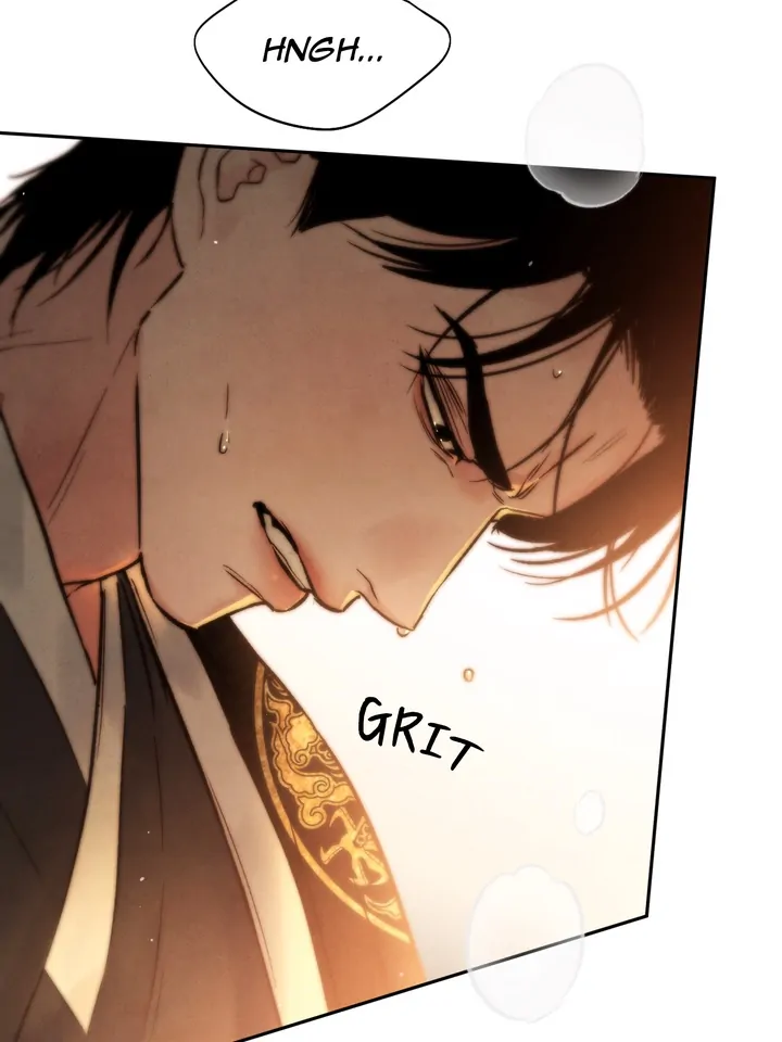 Do or Die: S-Toxin ⪻Official⪼ - Chapter 15 manhwa