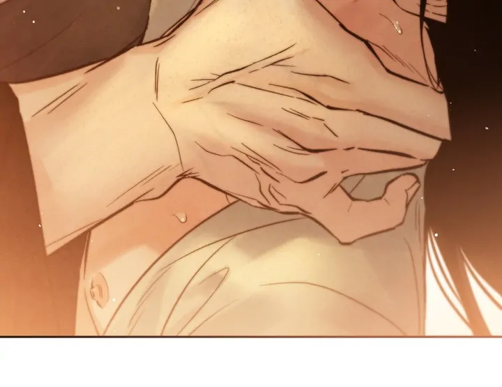 Do or Die: S-Toxin ⪻Official⪼ - Chapter 16 manhwa
