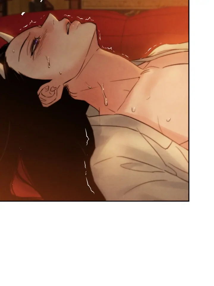 Do or Die: S-Toxin ⪻Official⪼ - Chapter 16 manhwa