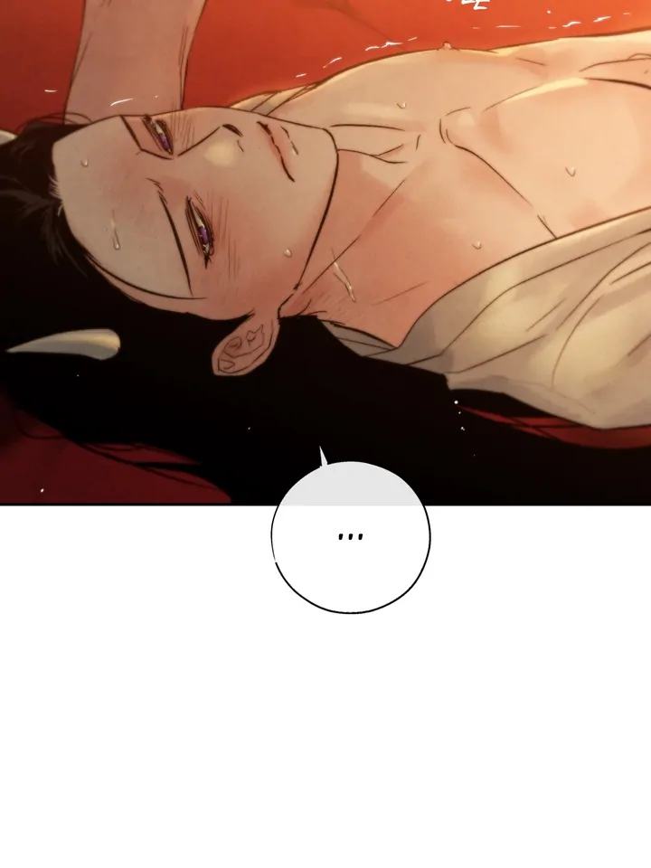 Do or Die: S-Toxin ⪻Official⪼ - Chapter 16 manhwa