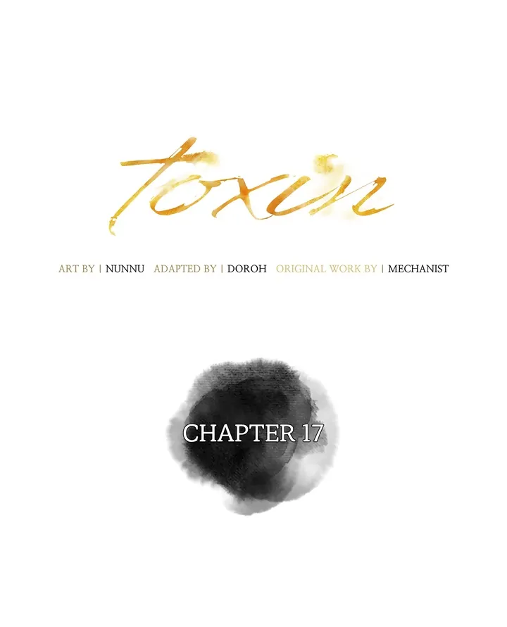 Do or Die: S-Toxin ⪻Official⪼ - Chapter 17 manhwa
