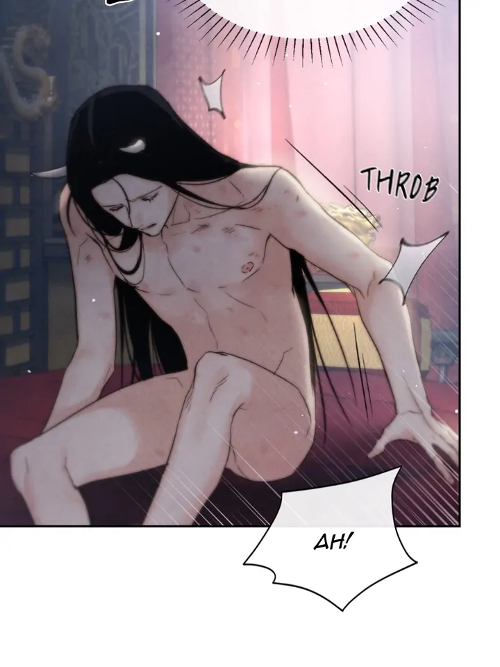Do or Die: S-Toxin ⪻Official⪼ - Chapter 17 manhwa