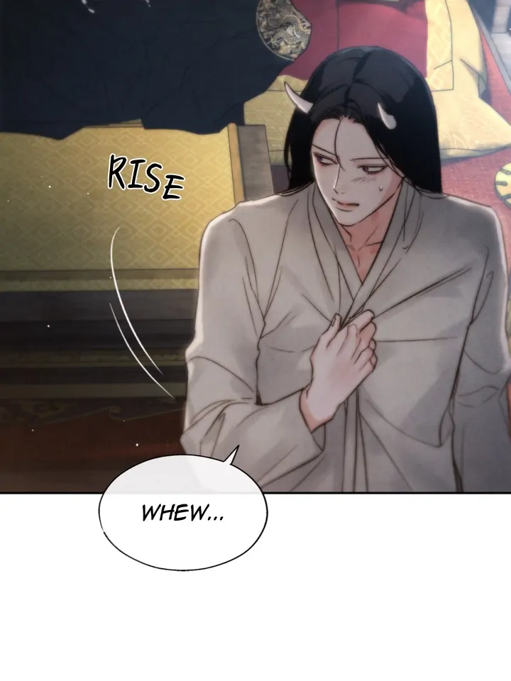 Do or Die: S-Toxin ⪻Official⪼ - Chapter 17 manhwa