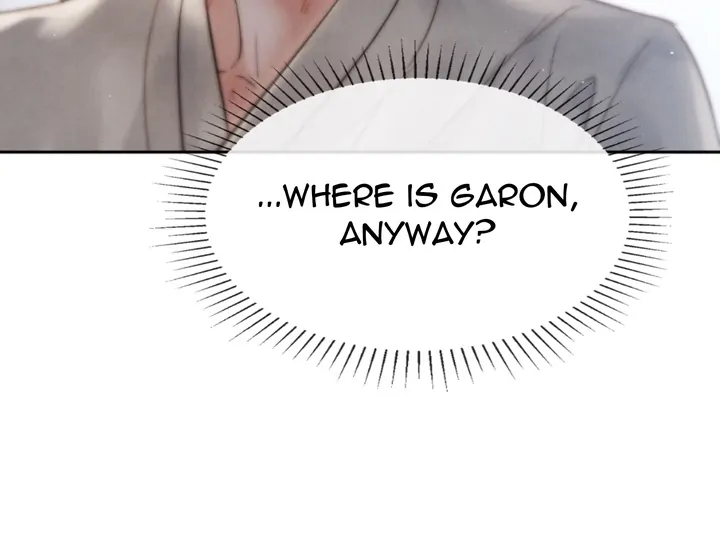 Do or Die: S-Toxin ⪻Official⪼ - Chapter 17 manhwa