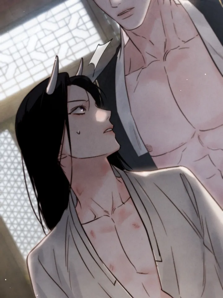 Do or Die: S-Toxin ⪻Official⪼ - Chapter 17 manhwa